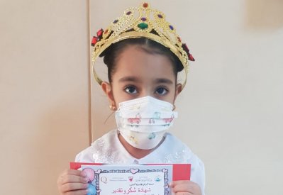 "انضباطي سر نجاحي" يُطوّر أداء 500 طالبة بابتدائية شهركان