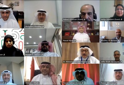 إعداد النسخة النهائية للخطة الوطنية للإرشاد والتوجيه المهني