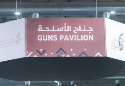 34 ألف سعودي يشترون أسلحة وذخائر بمعرض الصقور والصيد الدولي في الرياض