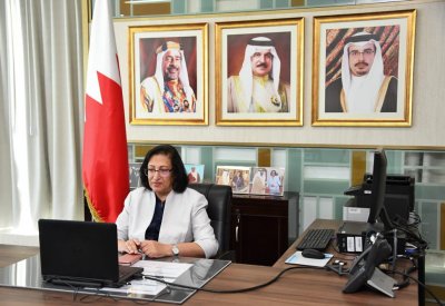 الصالح تترأس وفد مملكة البحرين المشارك في الدورة الـ68 للّجنة الإقليمية لمنظمة الصحة العالمية لشرق المتوسط