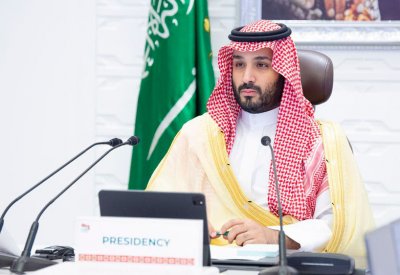 الأمير محمد بن سلمان يطلق الاستراتيجية السعودية للاستثمار