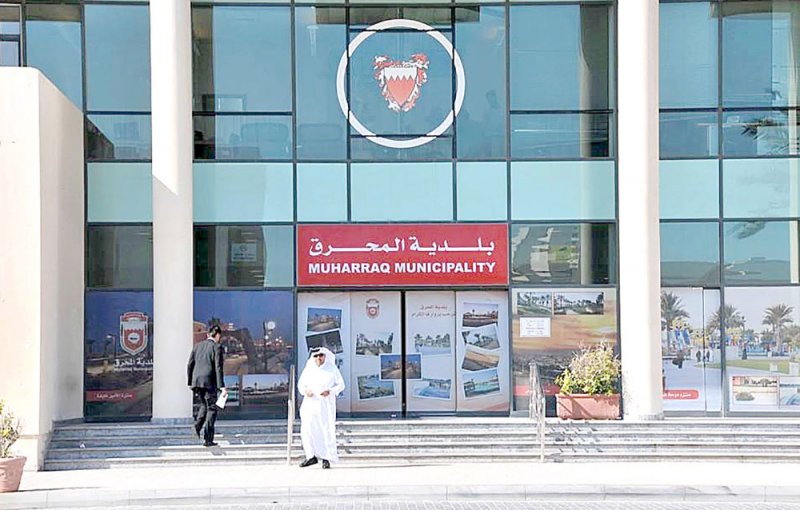 نظام آلي لاقتطاع الرواتب ببلدية المحرق