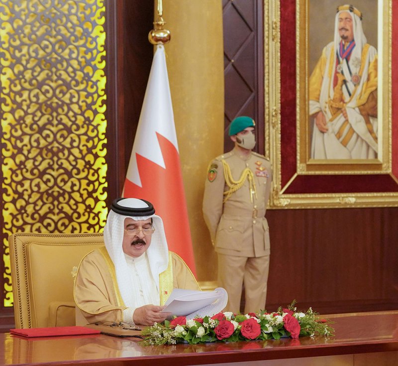 "البلاد": الكلمة السامية خريطة طريق للبحرين
