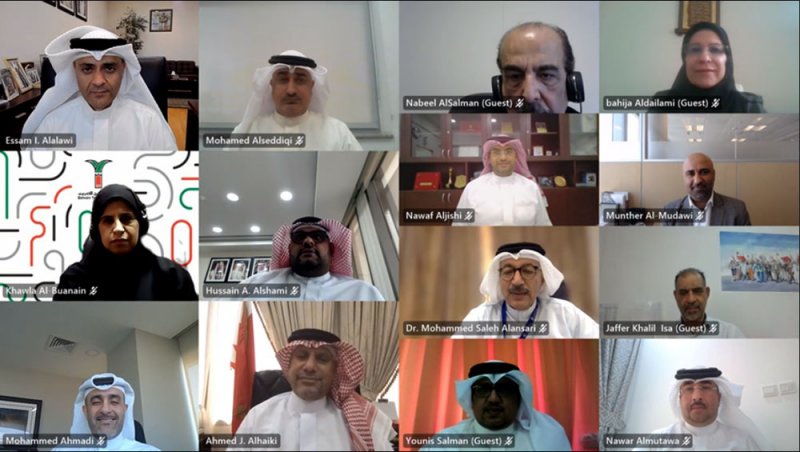 إعداد النسخة النهائية للخطة الوطنية للإرشاد والتوجيه المهني