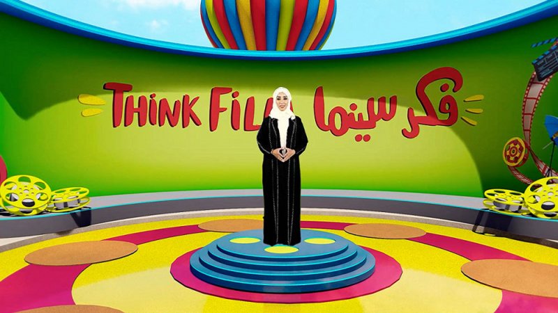 "الشارقة السينمائي الدولي للأطفال والشباب" يفتح أبوابه للجمهور 