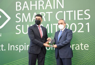 “stc البحرين” تحصد جائزة أفضل تحول رقمي بـ “الخاص”