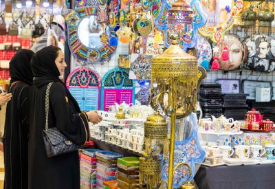 عودة معرض الخريف.. وهذا موعده