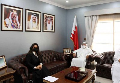محافظ العاصمة يرعى فعاليات "ويليام جلاسر" ضمن أسبوع المنامة لريادة الأعمال في نسخته السابعة
