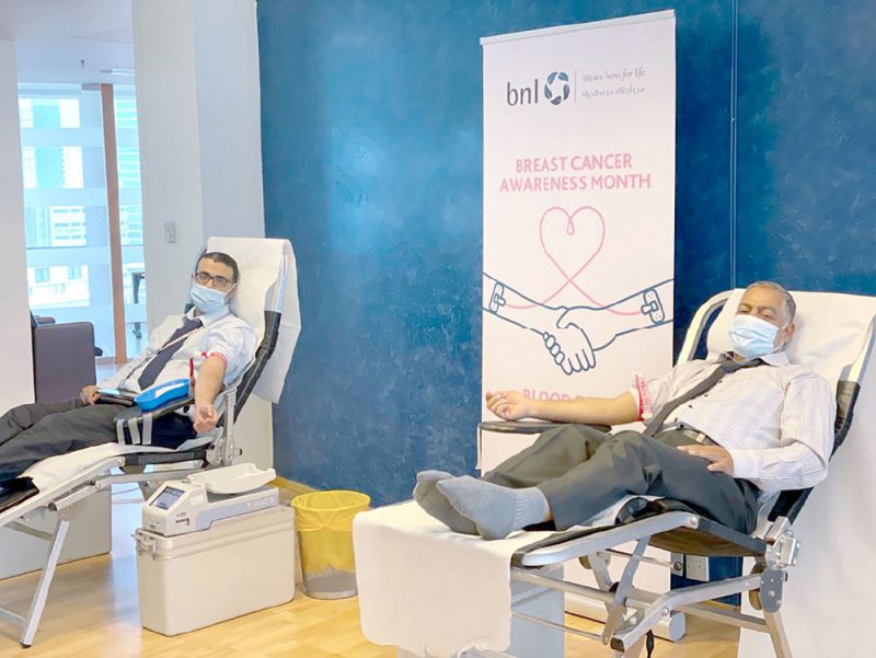 “bnl” تدعم حملة التوعية بسرطان الثدي