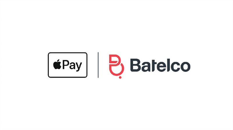 بتلكو توفر خدمة “Apple Pay” للزبائن