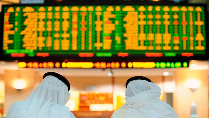 أبوظبي تطلق صندوقا لاكتتابات سوق الأسهم بـ 1.3 مليار دولار