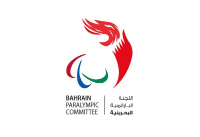 الأمين العام للبارالمبية البحرينية يلتقي لجنة عدائي البحرين
