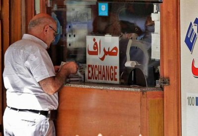الليرة اللبنانية تسجل سقوطا جديدا أمام الدولار