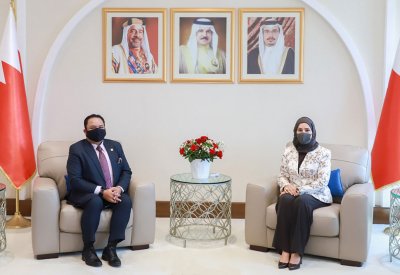 رئيسة مجلس النواب: دعم نيابي لتعزيز التعاون المشترك بين البحرين وماليزيا
