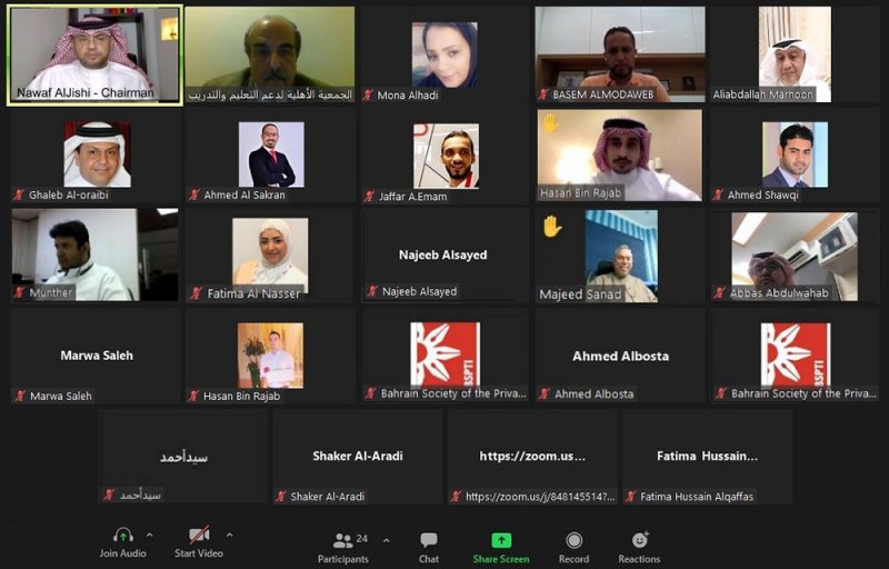 أصحاب معاهد تدريب يدعون لشراكة أكبر مع الحكومة لخلق فرص عمل