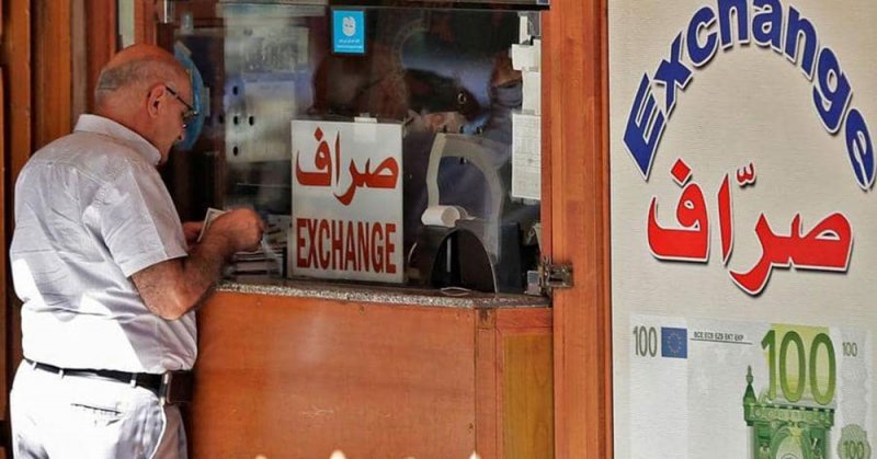 الليرة اللبنانية تسجل سقوطا جديدا أمام الدولار