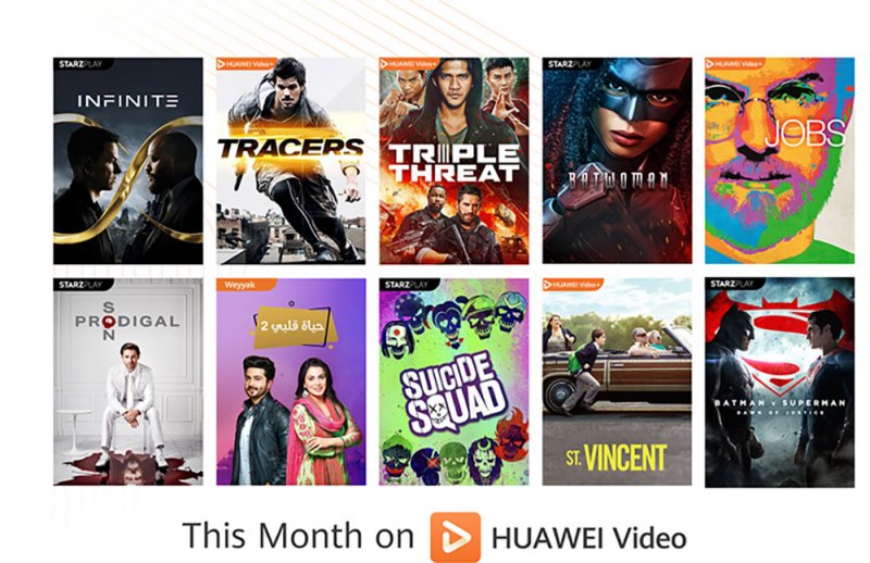 أفلام ومسلسلات وبرامج على تطبيق  HUAWEI Video