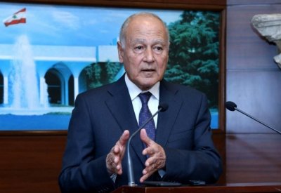 الأمين العام الجامعة العربية يدعو جميع الأطراف اللبنانية إلى ضرورة ضبط النفس