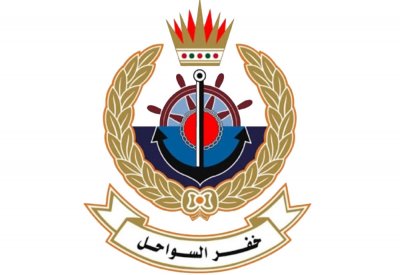 خفر السواحل: أمن السواحل القطري يلقي القبض على آسيويين ويقوم بتوقيف قارب بحريني بدعوى دخوله المياه الاقليمية القطرية