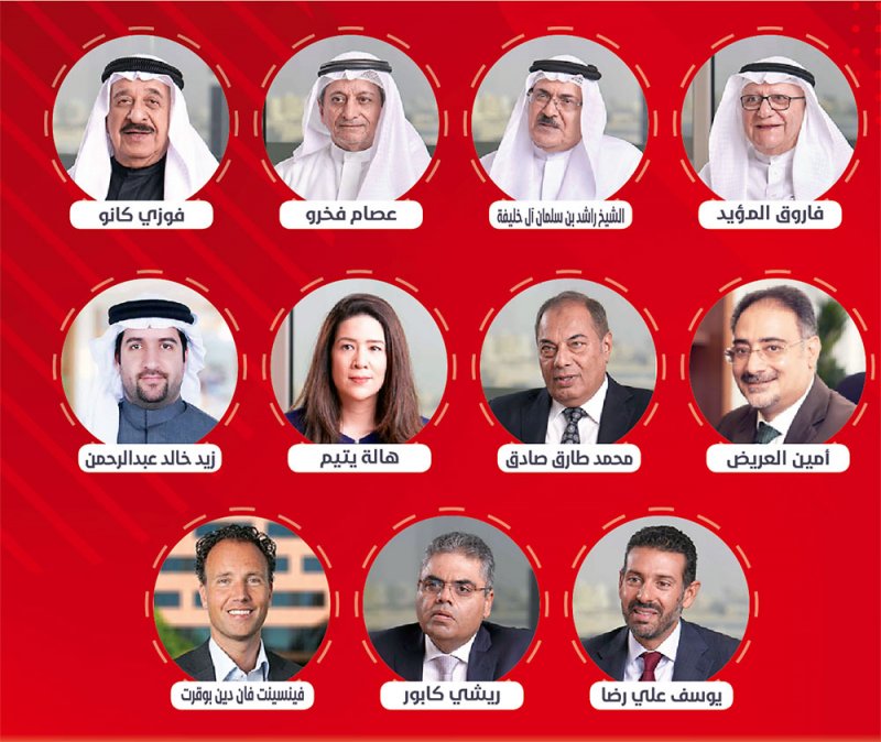 عضوان جديدان في مجلس إدارة “البحرين الوطني”