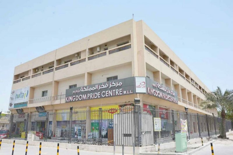مركز فخر المملكة يحتفل بعيد ميلاده نهاية الأسبوع