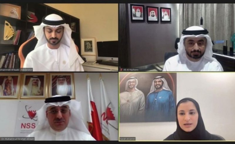 جلسة آفاق الفرص الاستثمارية بقطاع الفضاء تؤكد على الشراكة البحرينية الإماراتية بمجال الفضاء