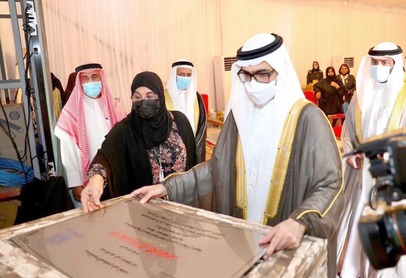سمو محافظ الجنوبية يضع حجر الأساس لمشروع "دار البر لرعاية كبار المواطنات"