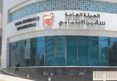42 ألف دينار لتعيين مدقق خارجي لـ “التأمين الاجتماعي”