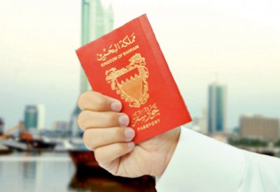 للبحرينيين... تأشيرة الكترونية لروسيا