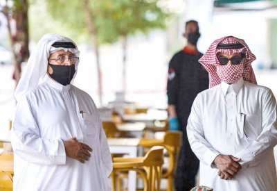 السعودية تخفف إجراءات كورونا