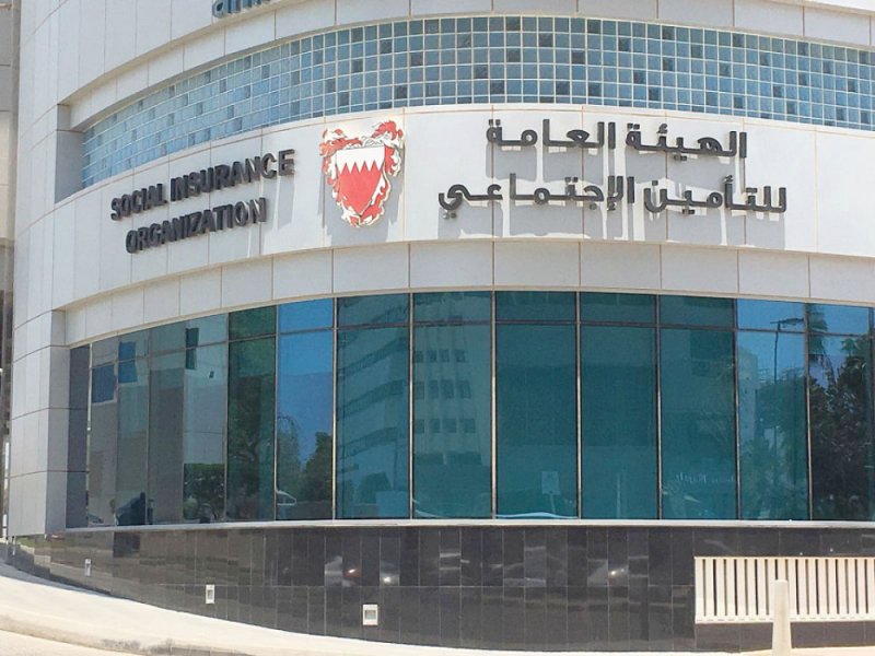 42 ألف دينار لتعيين مدقق خارجي لـ “التأمين الاجتماعي”
