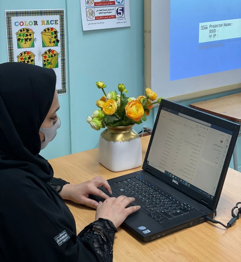 معلمة تطلق "بنك الدعم" لتطوير التدريس على مستوى المملكة