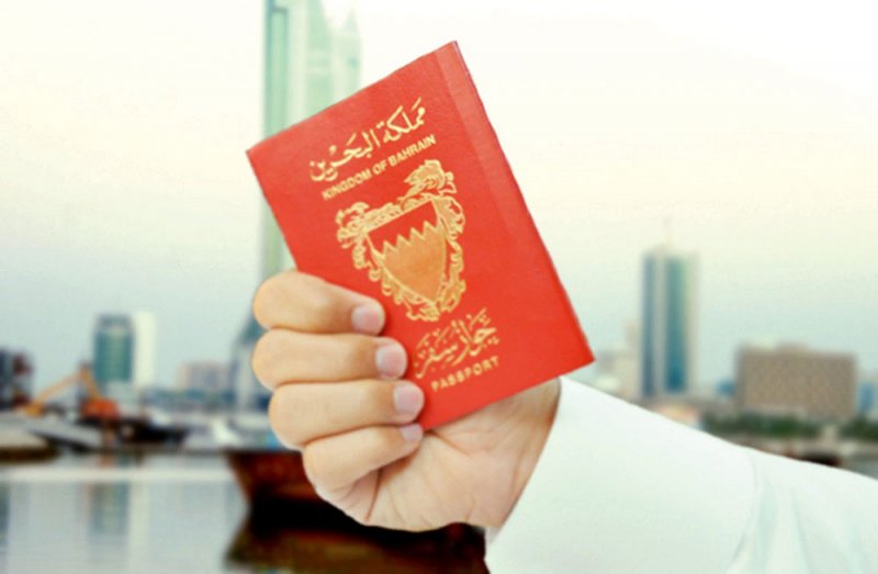 للبحرينيين... تأشيرة الكترونية لروسيا