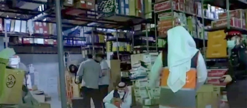 "التجارة": احذروا هذه المحلات