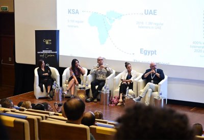 الحلول التكنولوجية و دورها الفعال في تسهيل صناعة السينما