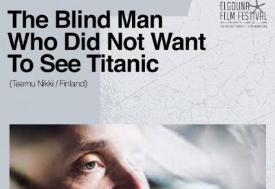 أهمية الحب في The Blind Man Who Didn't Want to See Titanic