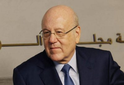 لبنان..ميقاتي يشدد على عدم التدخل في "ملفات تخص القضاء"