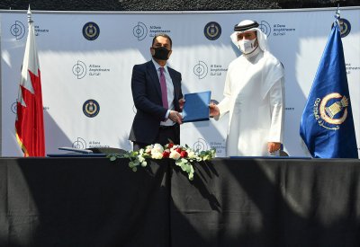 الجمارك توقع اتفاقية مستوى الخدمة مع مسرح الدانة