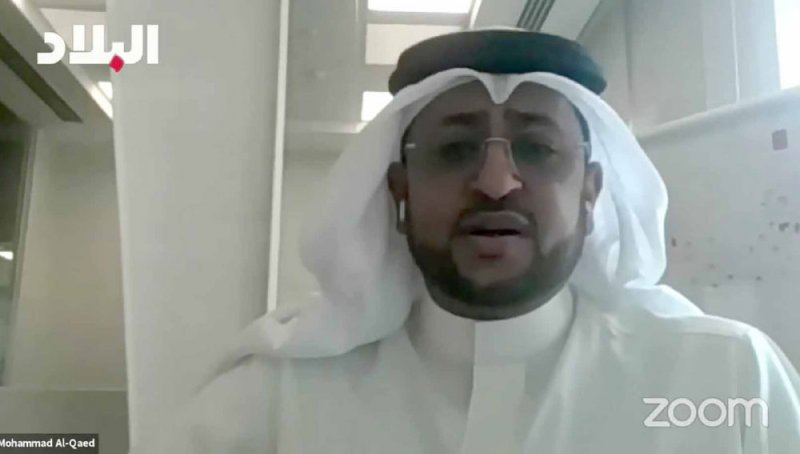 لتأسيس جهة غير ربحية تمثل المجمعات التجارية بالبحرين