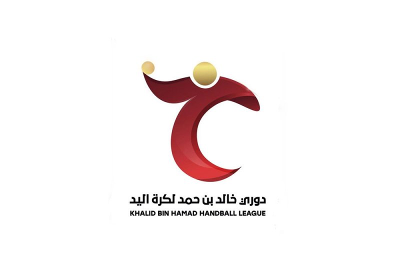 مواجهتان منتظرتان بدوري خالد بن حمد
