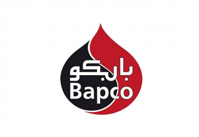 تأجير مطعم “فاست فود” بمحطة الروضة