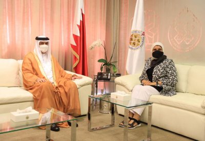 رئيسة الجامعة تبحث مع سفير البحرين لدى بلجيكا تسهيل إبرام الاتفاقيات مع الجامعات الخارجية