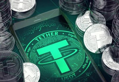 التيثر.. عملة رقمية خامسة في منصة "رين"