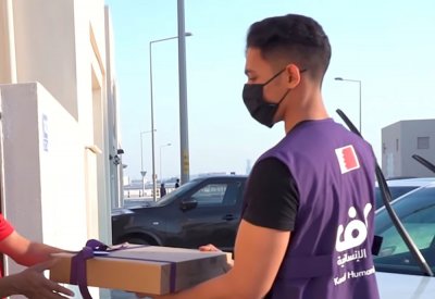 كاف الإنسانية بـ "الإصلاح" تدعم 250 أسرة بحرينية في حملة "اصنع بدايتي"