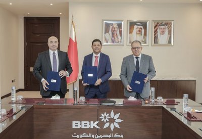 بنك البحرين والكويت يحصل على تسهيلات تمويل مشترك بقيمة 150 مليون دولار