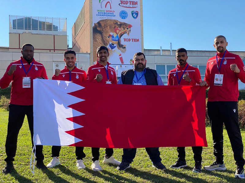 الكيك بوكسينغ البحرينية تشارك في بطولة العالم بـ"إيطاليا"