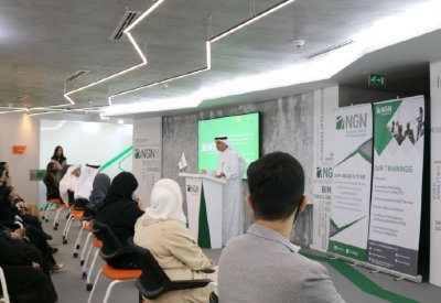 “إن جي إن”: تخريج 40 بحرينيًّا من برنامج المهارات الأساسية