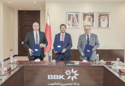 “البحرين والكويت” يحصل على تمويل مشترك بـ 150 مليون دولار