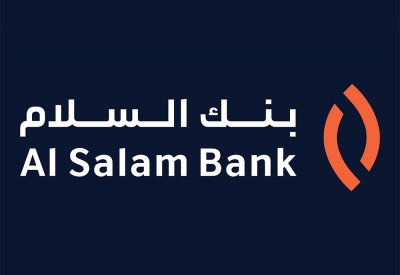 بنك السلام يكشف عن شعاره الجديد
