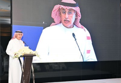 انطلاق فعاليات مؤتمر حاضنات ومسرعات الاعمال الخليجي الرابع